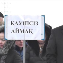 В здании администрации ЮКО прозвучала тревожная сирена