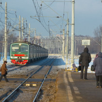Железная дорога – зона повышенной опасности