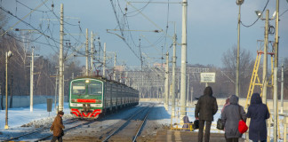 Железная дорога – зона повышенной опасности