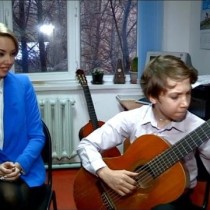 Профессия — музыкант