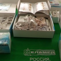 В Шымкенте проходит акция от медицинской компании «Еламед» *