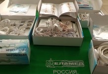 В Шымкенте проходит акция от медицинской компании «Еламед» *