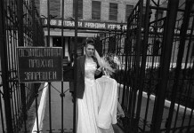 Тюрьмы Южно-Казахстанской области лидируют по числу браков заключенных