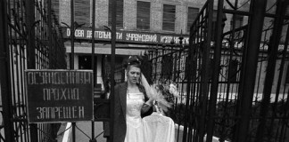 Тюрьмы Южно-Казахстанской области лидируют по числу браков заключенных