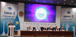 20 февраля в Казахстане стартует предвыборная кампания