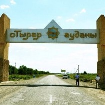 В села Отырарского района ЮКО проведут газ
