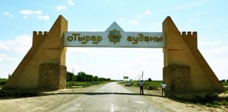 В села Отырарского района ЮКО проведут газ