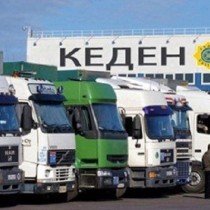 Импорт товара из ЕАЭС. Какие документы необходимы?