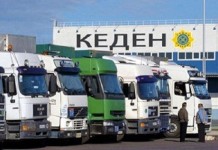 Импорт товара из ЕАЭС. Какие документы необходимы?