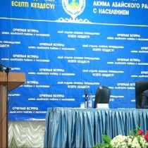 Кому из чиновников шымкентцы больше не верят