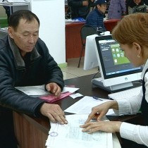 В ЦОНах ЮКО в настоящее время недоступен ряд услуг