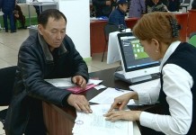 В ЦОНах ЮКО в настоящее время недоступен ряд услуг