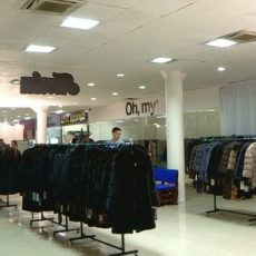 В торговом комплексе «Аль-Фараби» продаются пятигорские меха *