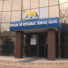 Без компенсации могут остаться порядка 200 тысяч вкладчиков «Жилстройсбербанка» С сегодняшнего дня "Жилстройсбербанк" начинает прием соглашений на выплату компенсации по депозитам