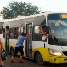 Перевозка пассажиров на городских маршрутах — это не бизнес!