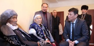 110 лет исполнилось жителю Созакского района