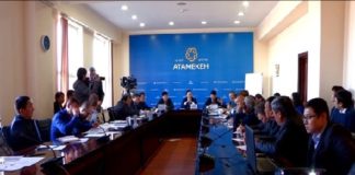 Недропользователи ЮКО выступили против социальных отчислений в долларах