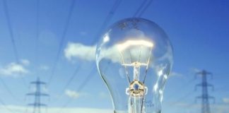 Тарифы на электроэнергию заморозят до 2032 года