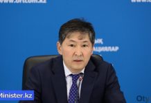 У казахстанского образования новый министр