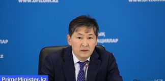 У казахстанского образования новый министр