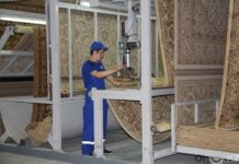 Что дают ЮКО инвестиции?