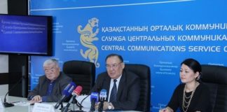 В ЮКО начал работу региональный центр содействия по наблюдению за выборами