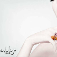 Казахювелир