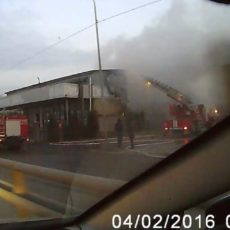 В Шымкенте загорелась мусульманская баня