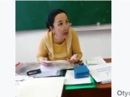 Преподавательница в ЮКО озвучила стоимость экзаменов и зачетов
