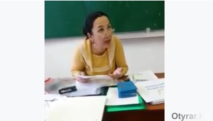 Преподавательница в ЮКО озвучила стоимость экзаменов и зачетов