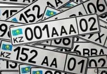 Штрафы из ниоткуда: мужчина обманул «Сергек», перевернув букву на своем авто VIP-номер. Автомобильные госномера