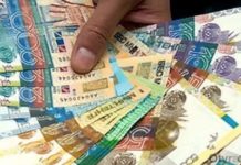 Сотрудники ГК «Правительство для граждан» перечислили однодневный заработок семьям погибших актюбинцев