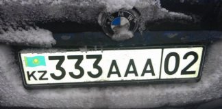 Как правильно крепить госномер