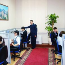 Телефон для жалоб в генеральную прокуратуру