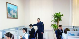 Телефон для жалоб в генеральную прокуратуру