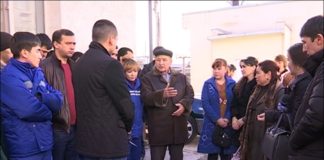 В Шымкенте начались сокращения работников В Шымкенте начались сокращения работников