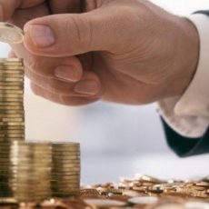 В марте начнут выдавать микрокредиты для МСБ