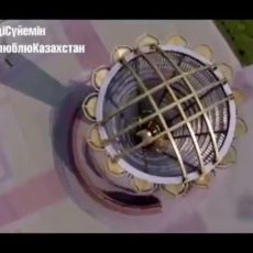 А вы за что любите Шымкент?