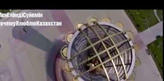 А вы за что любите Шымкент?