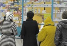 В казахстанских аптеках продается препарат, способный вызвать остановку сердца