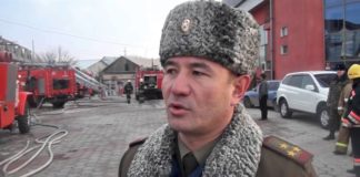 Происшествия 4 февраля 2016 года в Шымкенте