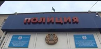 Происшествия 5 февраля 2016 года в Шымкенте