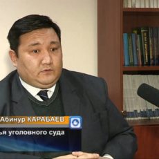 В школе ЮКО преподавал наркоторговец