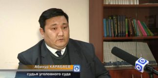 В школе ЮКО преподавал наркоторговец