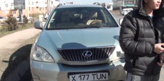 Происшествия 8 февраля 2016 года в Шымкенте