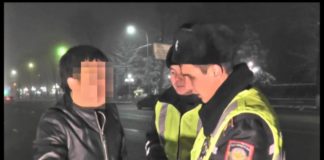 Происшествия 10 февраля 2016 года в Шымкенте