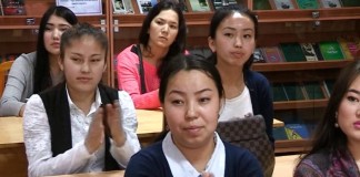 Лучшего поэта выбирала молодежь Шымкента