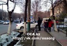 Правы ли полицейские в данном случае?