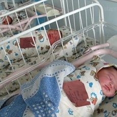Как шымкентцы называют новорожденных