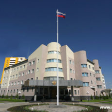 Посольство России (Российской Федерации) в Казахстане (Астане)